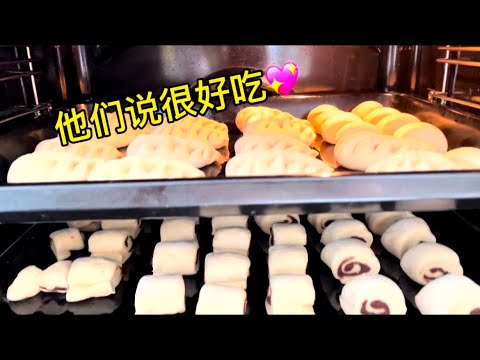 他们说很好吃💖#中国美食 #豆沙的香味