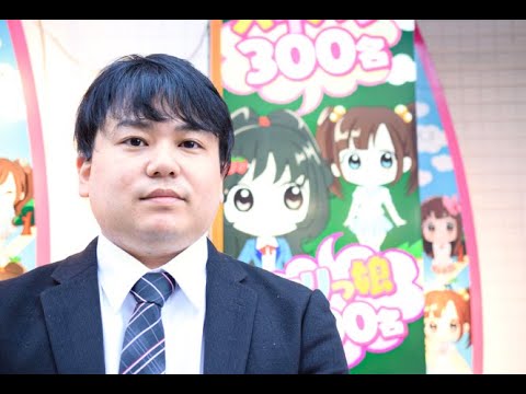 #19【VOICE】塗料メーカー工員から『有限会社エムズコーポレーション』に転職した本間望さん