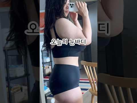 157cm ,67kg 체중계가 고장난게 분명해