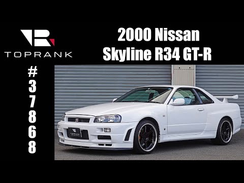 SOLD 2000 Nissan Skyline R34 GT-R For Sale #37868