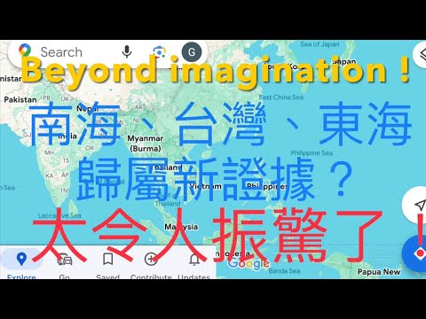 超乎想象！南海、台灣、東海是中國的嗎？面對日本人的質疑，這些人回答得一個比一個理直氣壯、語出驚人......xiao feng news world