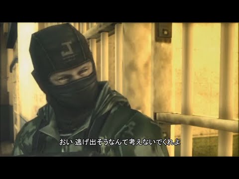 【第08話】MELLOW GEAR SOLID【ジョニー編】