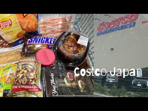 COSTCO MORIYAMA JAPAN || MEMBERSHIP DEALS || DEC. 29, 2022 #YamYamInducil 🦀🥖🍫