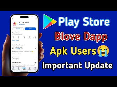 Blove Dapp Play Store Update ! Blove dapp apk users important update ! blove new update