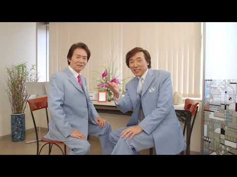 長太郎不動産CM「住むなら成増」編