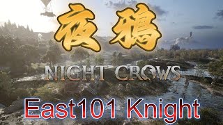 【夜鴉NIGHT CROWS】seed今日到期,還沒射的射一射,明天就變空氣了/抖seed抽烤鴉/贊助碼9527#9064