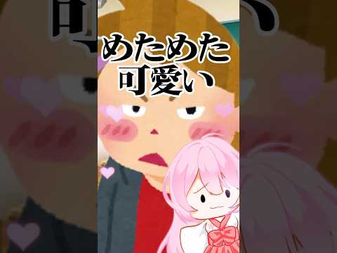 【声優志望のVtuber】ギャップ萌えがえぐい#中学生vtuber #アニメ #音源 #ネタ#short#バズれ