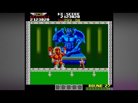 Rygar - Arcade playthrough, HARDEST setting [MAME 0.261]