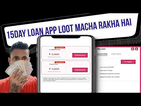 7 days loan app || 15day loan app || loan || loan app fast approval || new loan app