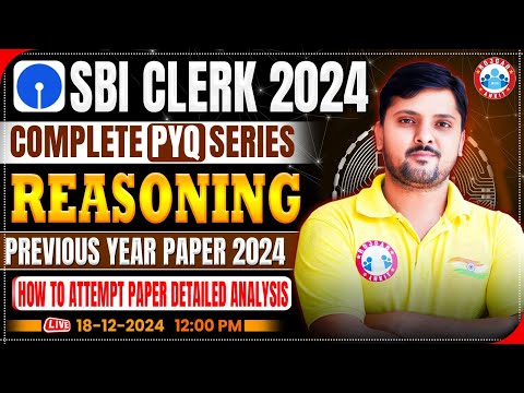 SBI Clerk 2024 | How to Attempt Paper SBI Clerk Previous Year Papers | Reasoning by Rohit Sir