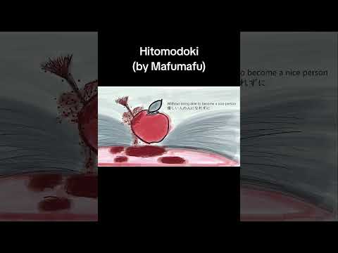 Hitomodoki (by Mafumafu) short cover #歌ってみた #jpop #hitomodoki #ひともどき #mafumafu #jpopcover