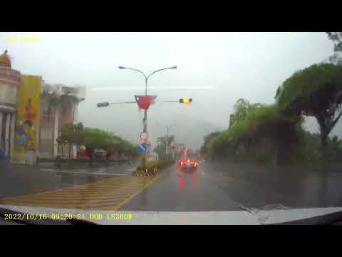 2022-10-16 09:00 花蓮台9線雨彈路面積水ALL