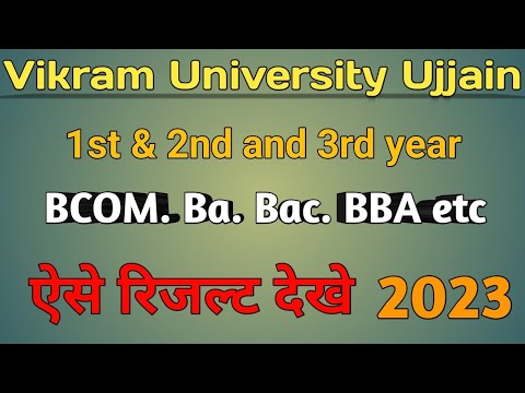 Vikram University results check kre 2023 simple