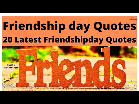 Friendship day