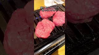 福岡で上質なお肉をコスパ良く食べたいならココ