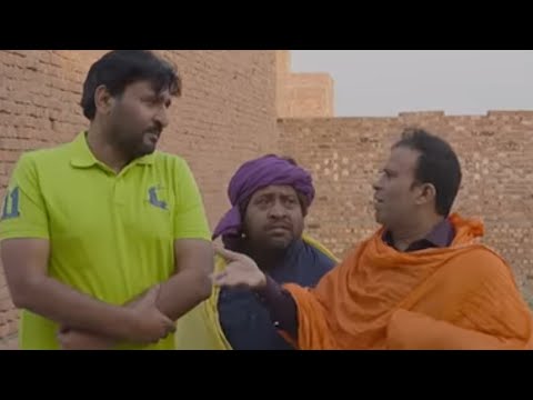 Phophar Nay Sari Shadi Kharab Kardi | Rana Ijaz l Rana Ijaz New Video #ranaijazofficial #comedy