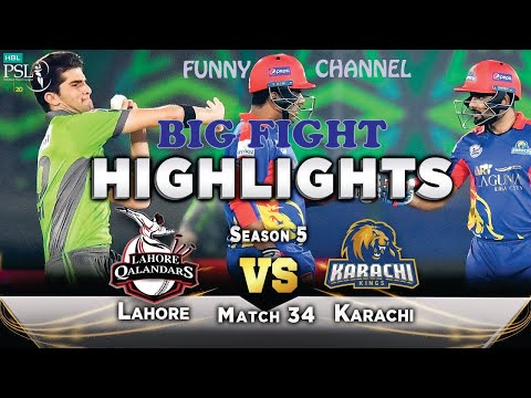 1st INNING FINAL MATCH PSL 5 Full Match Highlights | Lahore Qalandars vs Karachi Kings