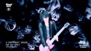 [HD] DIFFERENT SENSE | DIR EN GREY (PV)