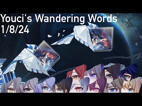 Honkai Star Rail - 12* Pure Fiction - Youci's Wandering Words 1/8/24