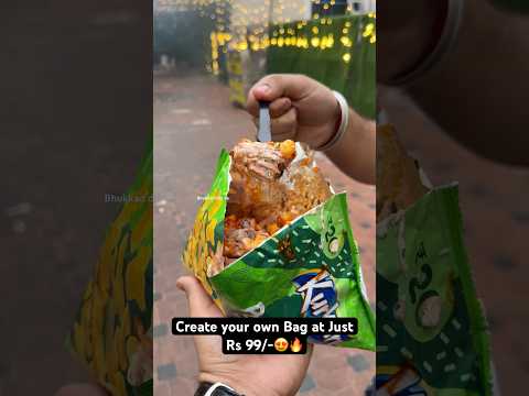 Create your own Bag at Just Rs 99/-😍🔥|| Indian Street Food