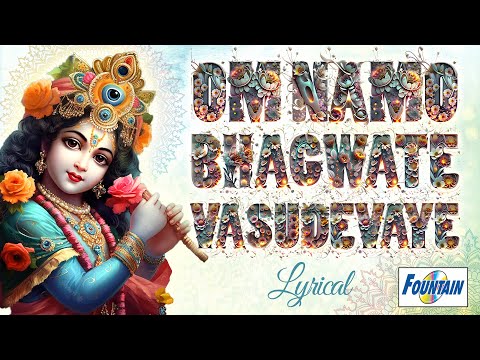 Om Namo Bhagwate Vasudevaye - Lyrical Vishnu Mantra | Sanjeev Abhyankar