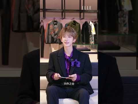 [ENG SUB & VIET SUB]240613 LIU YU | Elle Interview with SHIATZY CHEN