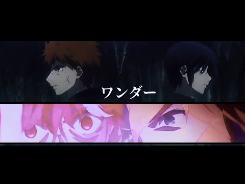 【MAD】 Fate/kaleid liner プリズマ☆イリヤ 雪下の誓い「ワンダー」