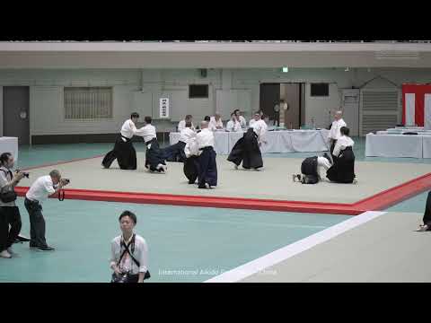 IAF China - 61st All Japan Aikido Demonstration at the Nippon Budokan