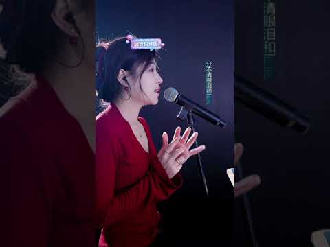 洋澜一 ～ 直播演唱合辑 2024 12 27