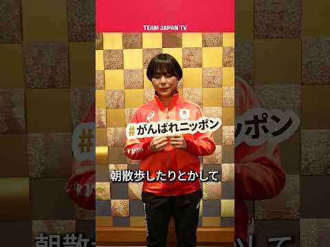 レスリング・藤波朱理が試合前によく聴く曲とは！？