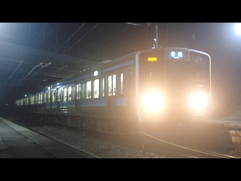 211系  448M みどり湖駅停車&出発