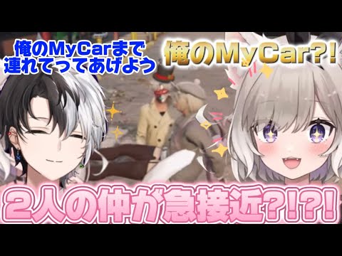 【VCR GTA】Kamitoとのやり取りが可愛すぎる夜絆ニウ【夜絆ニウ/切り抜き】