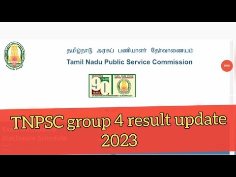 tnpsc group 4 result update 2023#tnpsc #results #2023