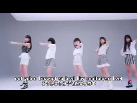 【反転】Juice=Juice 『私が言う前に抱きしめなきゃね』 SLOWED & MIRRORED