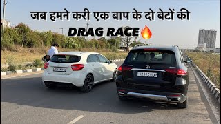 DRAG RACE: MERCEDES GLE300 VS MERCEDES A200 - Most ख़तरनाक Drag Race Ever🔥