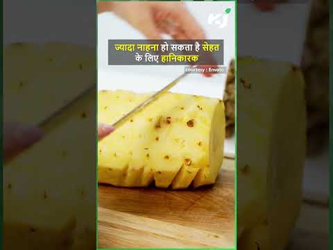 अनानास की कौन सी किस्म खेती के लिए सबसे अच्छी मानी जाती है? | Pineapple Varieties | Queen | Kesar