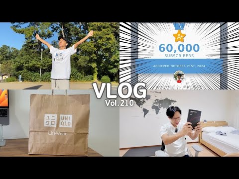 Daily Life in Japan 🇯🇵 | Routine | 60K Subscribers Reached | Atomic Habits | UNIQLO Haul【Vol.210】