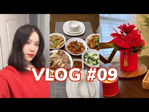 【强子VLOG#09】北美90后家庭过春节｜沉浸式做年夜饭｜想念国内的亲人