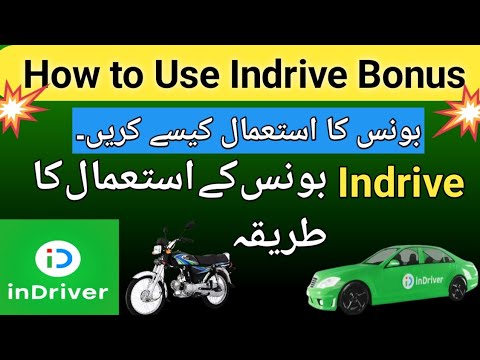 How to use Indrive Bonus || indrive Bonus kaise use karen