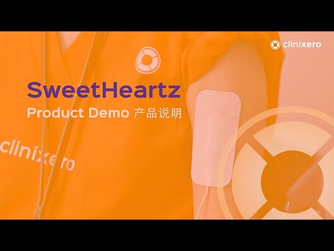 SweetHeartz - Product Demo (on hand)