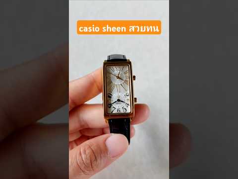 casio watch นาฬิกา คาสิโอ นาฬิกาข้อมือ