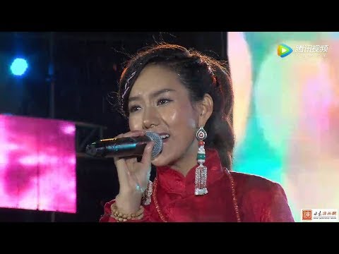 泽旺拉姆 - 青海西宁演唱会 20151024 Tsewang Lhamo - Concert in Xining, Qinghai