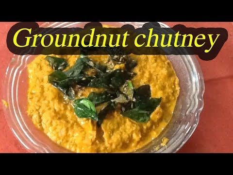 groundnut chutney | peanut chutney for dosa | peanut chutney | tomato peanut chutney