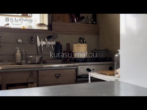 野菜室のなかみ・冷蔵庫ツアー/作り置き/ティラミス/ベーコンエッグ/ミシン・短パン作り/海老フライとポテトサラダ/団地暮らし