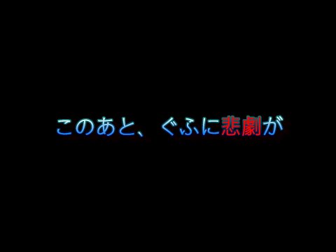 初心者の釣り初めなんてこんなものです