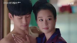 It's Okay Not To Be Okay | Mun-Yeong touches Gang Tae abs scene