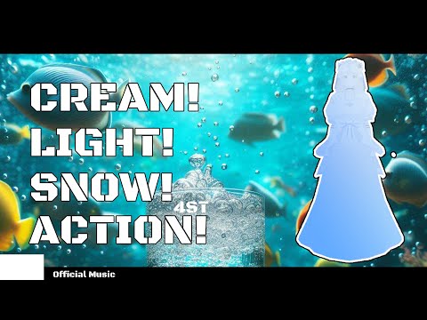 【動画】 CREAM! LIGHT! SNOW! ACTION!!! 「MusicVideo。4st debut number 007」【ときのしょゆり/TOKINO SHOYURI】