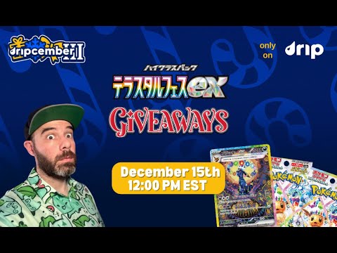 🔴GIVING AWAY 100 Packs of Pokemon Terastal Festival!