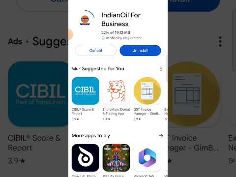 Indianoil for business App में वायरस पाया गया आप सभी लोग इसे playsrote से जल्दी से अपडेट करें #sdms