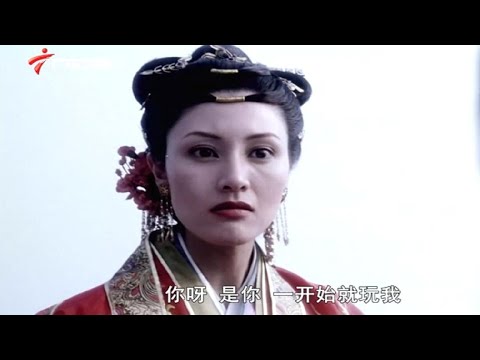 【花魁杜十娘】吴彦祖化身爱钱财的花花公子抛弃杜十娘